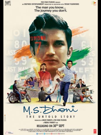 msdhoni-3a