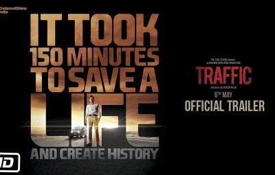 Traffic Official  Trailer Release 06 May 2016