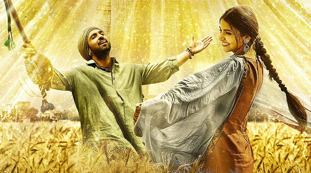 Phillauri ph