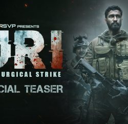 URI  Official Teaser