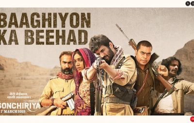 Meet the loving, sanskari rebels of Sonchiriya in this new one minute video