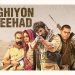 Meet the loving, sanskari rebels of Sonchiriya in this new one minute video